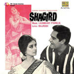 Shagird (1967) Mp3 Songs